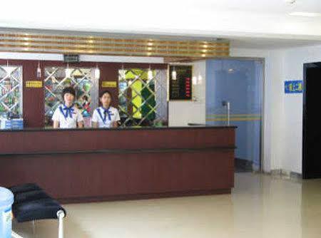 Ao Xiang Ge Hotel بكين المظهر الخارجي الصورة
