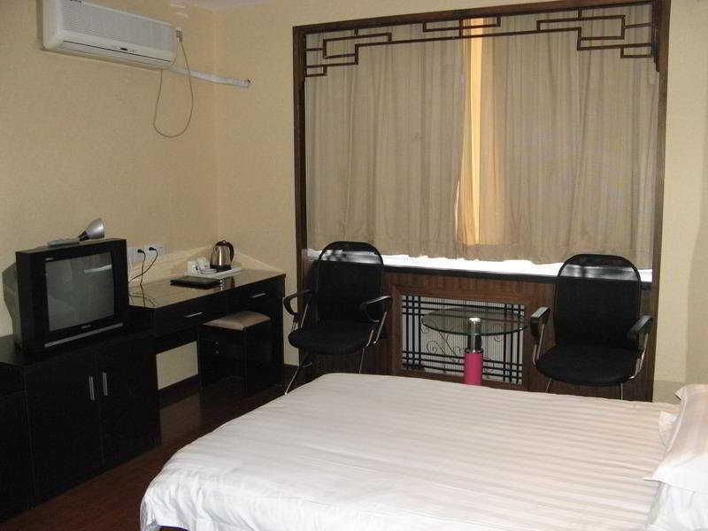 Ao Xiang Ge Hotel بكين المظهر الخارجي الصورة