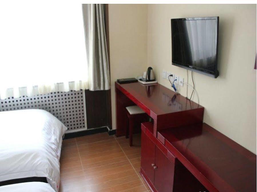 Ao Xiang Ge Hotel بكين المظهر الخارجي الصورة