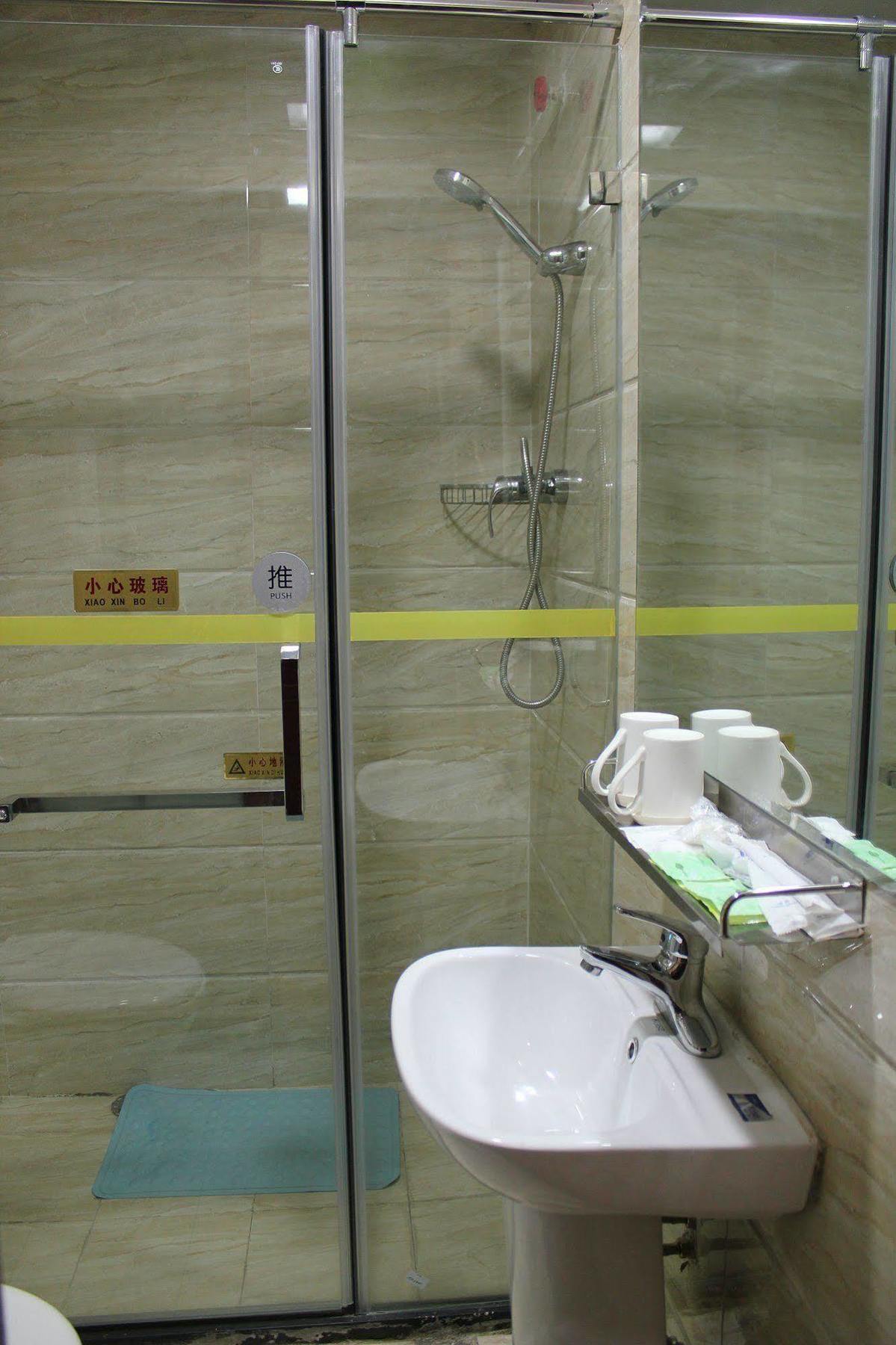 Ao Xiang Ge Hotel بكين المظهر الخارجي الصورة